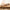 Kit de Madera – Trenecito